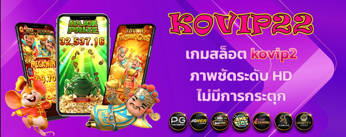 section-banner-3
